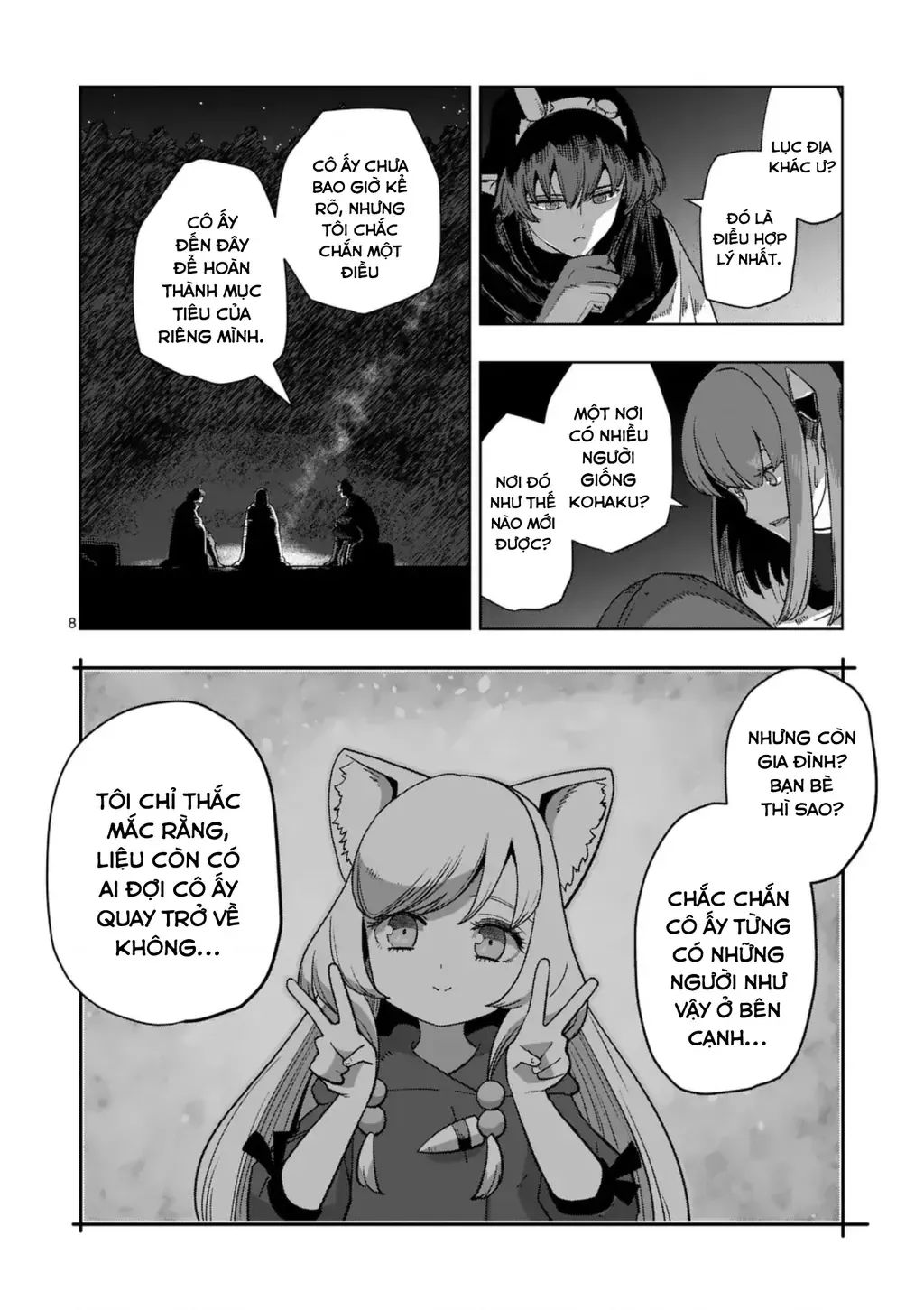 Volundio: Sử Thi Về Mộng Kiếm Chap 64 - Next Chap 65