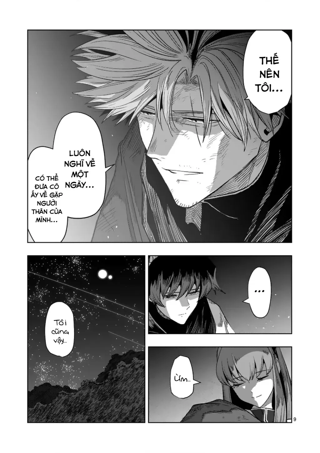 Volundio: Sử Thi Về Mộng Kiếm Chap 64 - Next Chap 65