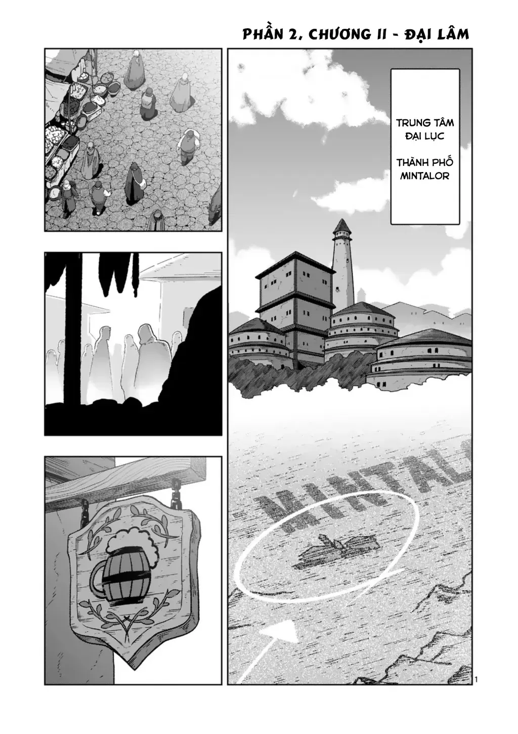 Volundio: Sử Thi Về Mộng Kiếm Chap 65.1 - Next Chap 66.1