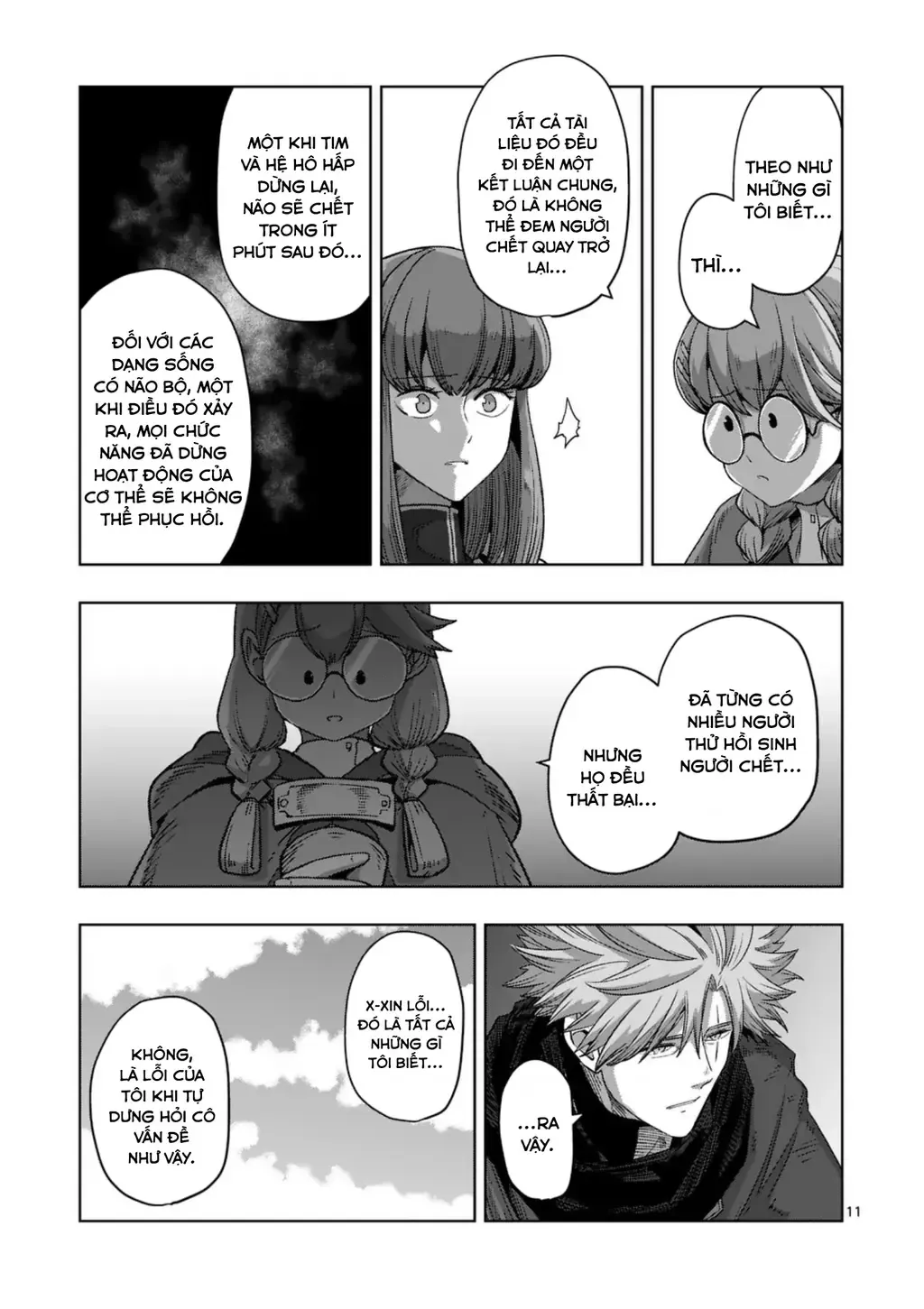 Volundio: Sử Thi Về Mộng Kiếm Chap 65.1 - Next Chap 66.1