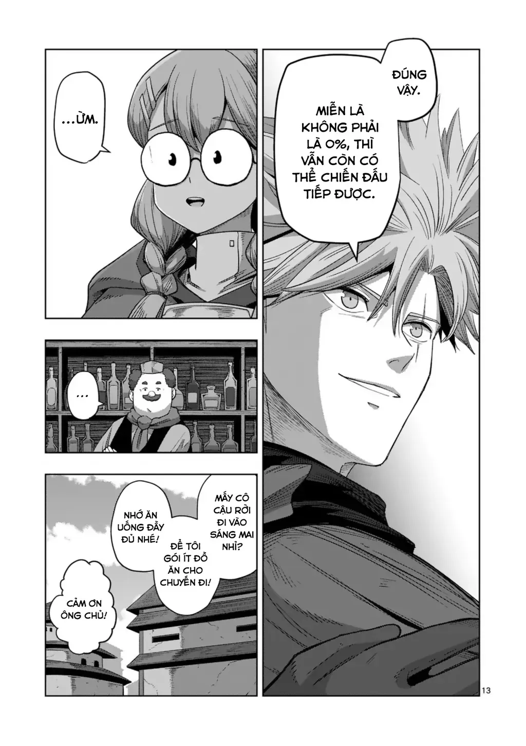 Volundio: Sử Thi Về Mộng Kiếm Chap 65.1 - Next Chap 66.1