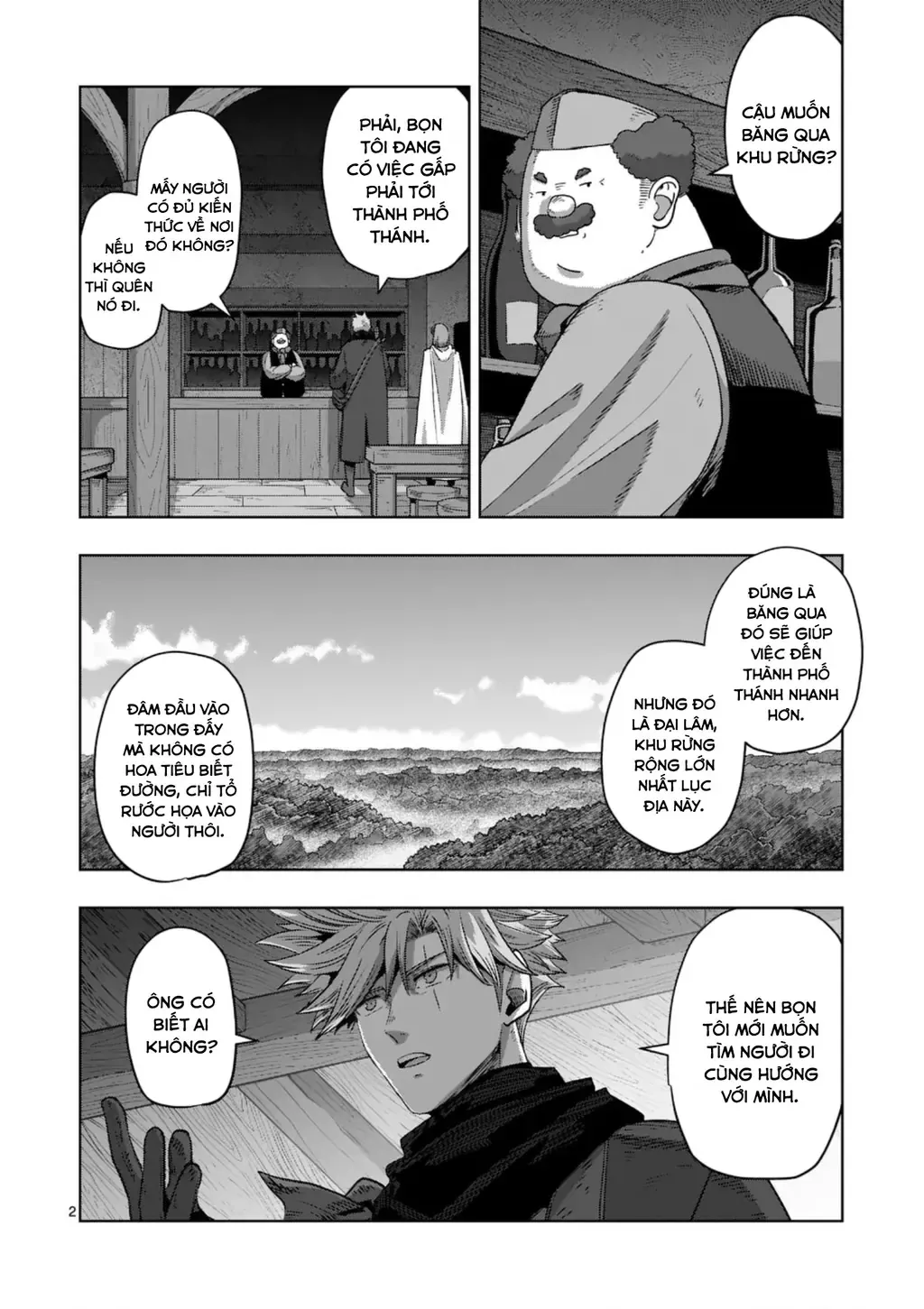 Volundio: Sử Thi Về Mộng Kiếm Chap 65.1 - Next Chap 66.1