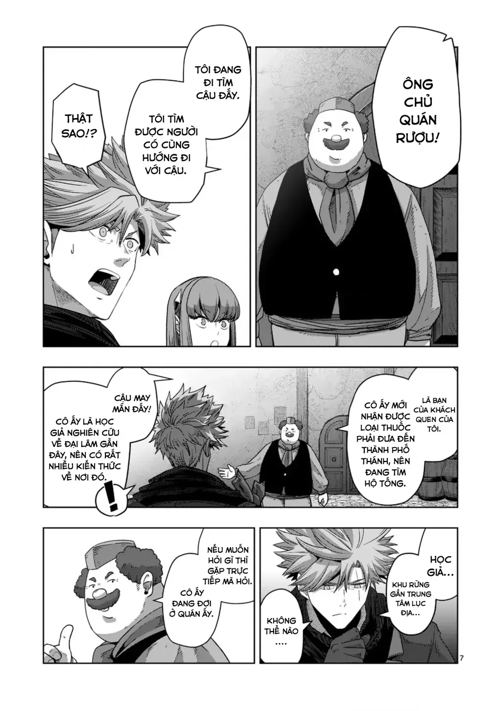 Volundio: Sử Thi Về Mộng Kiếm Chap 65.1 - Next Chap 66.1