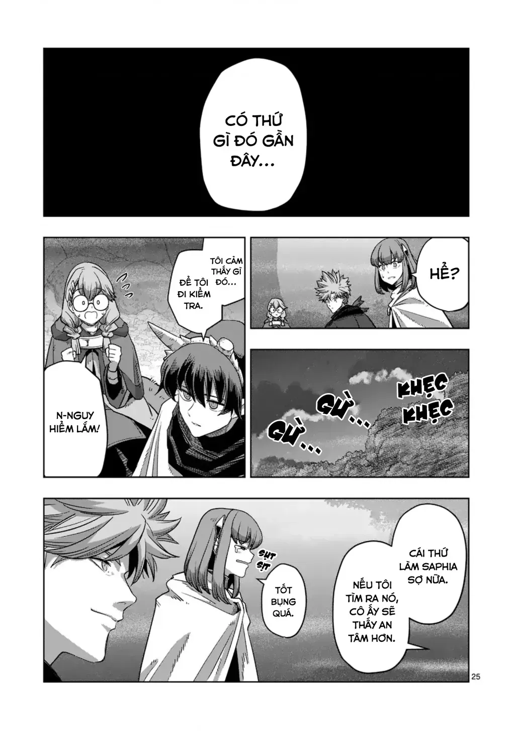 Volundio: Sử Thi Về Mộng Kiếm Chap 65.2 - Next Chap 66.2