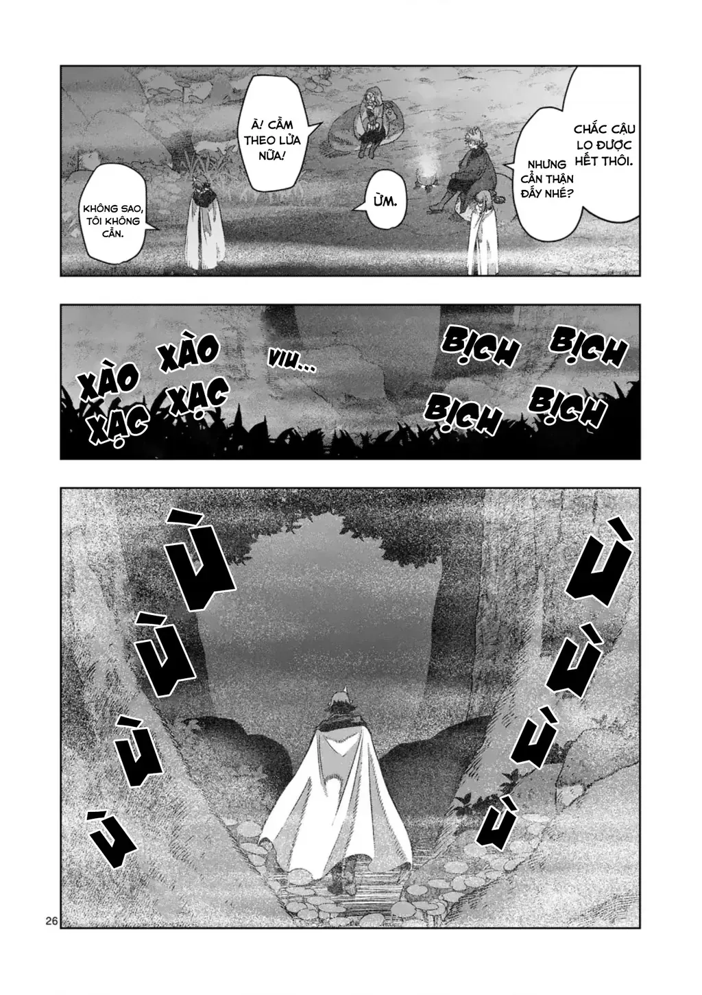 Volundio: Sử Thi Về Mộng Kiếm Chap 65.2 - Next Chap 66.2