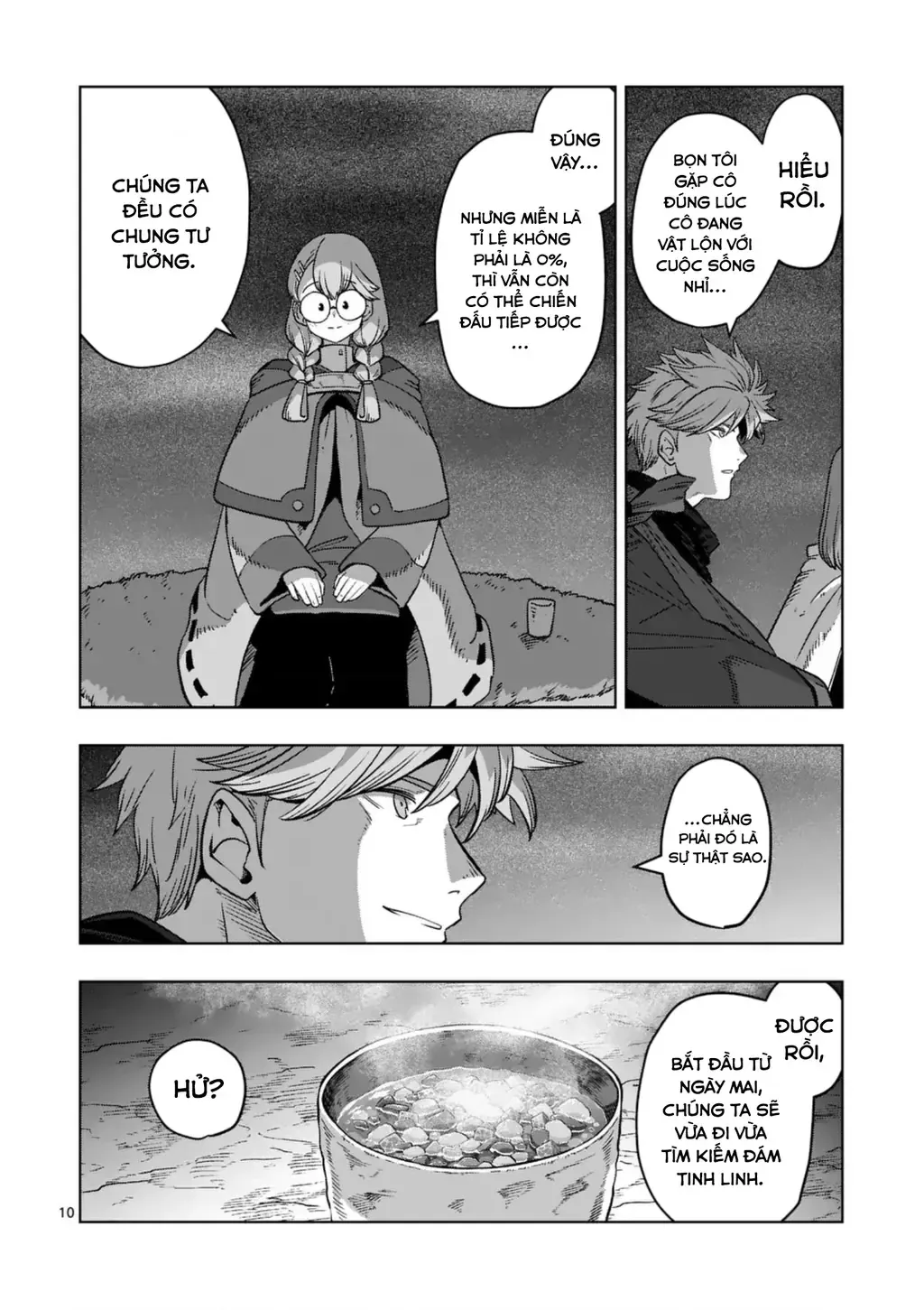 Volundio: Sử Thi Về Mộng Kiếm Chap 66.1 - Next Chap 67.1