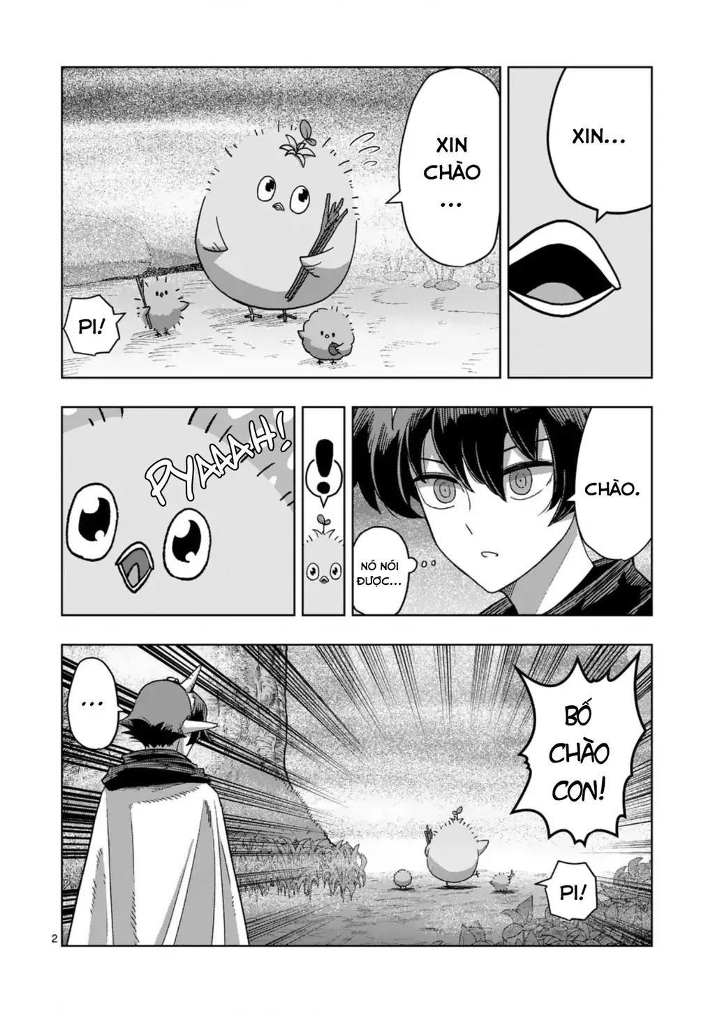 Volundio: Sử Thi Về Mộng Kiếm Chap 66.1 - Next Chap 67.1