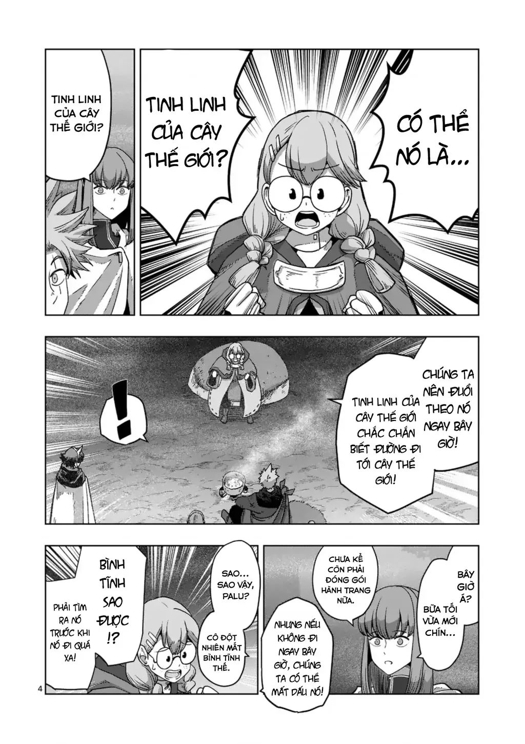 Volundio: Sử Thi Về Mộng Kiếm Chap 66.1 - Next Chap 67.1