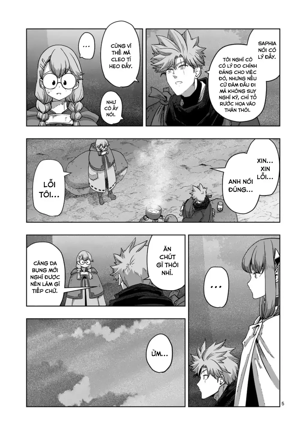 Volundio: Sử Thi Về Mộng Kiếm Chap 66.1 - Next Chap 67.1