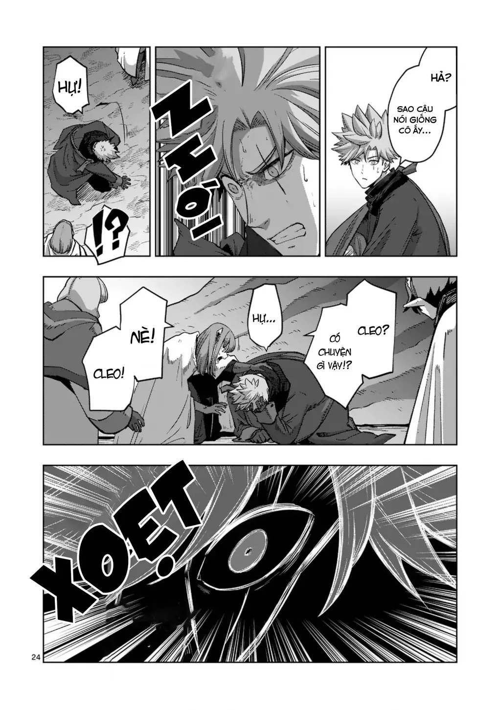 Volundio: Sử Thi Về Mộng Kiếm Chap 66.2 - Next Chap 67.2