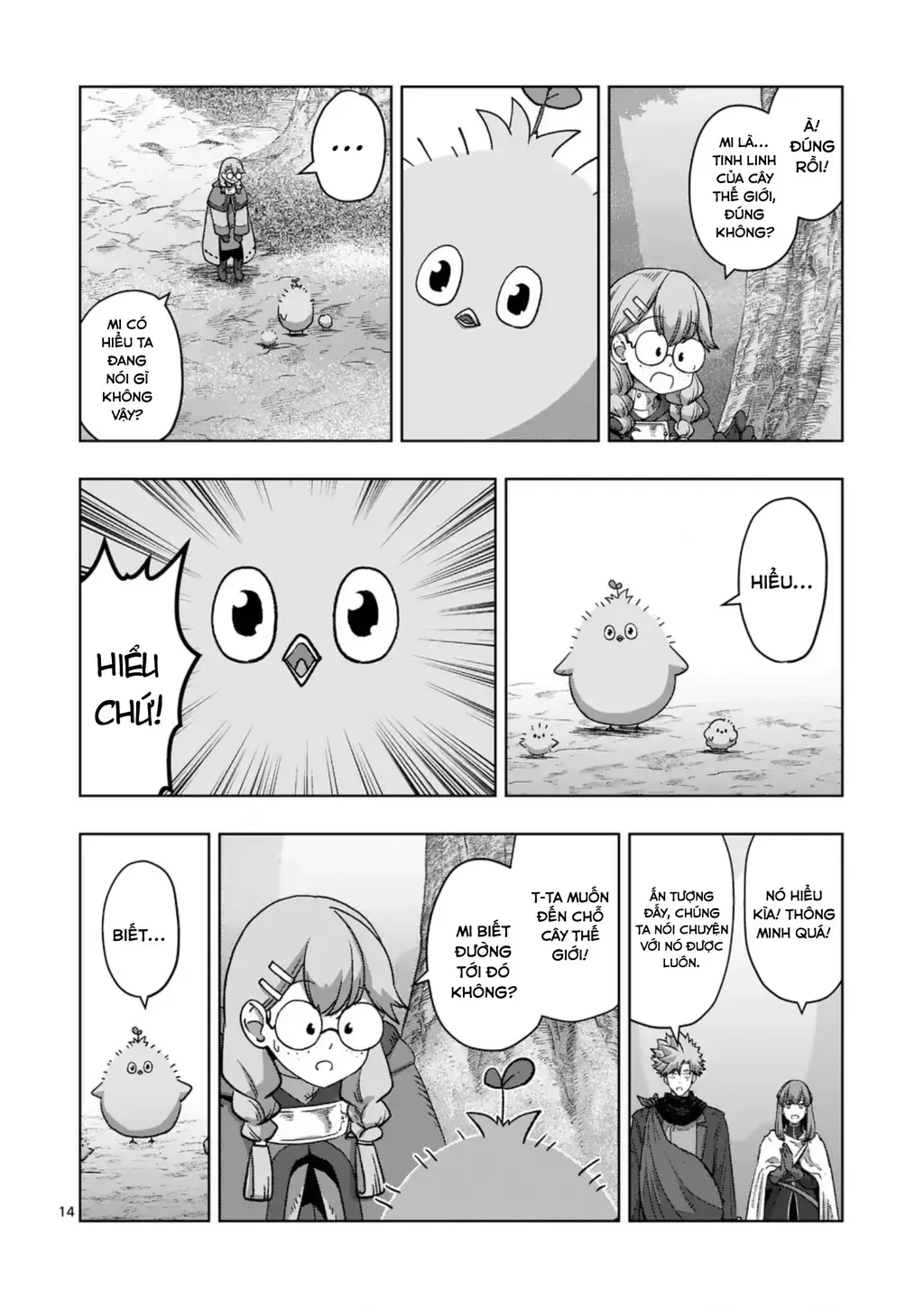 Volundio: Sử Thi Về Mộng Kiếm Chap 66.2 - Next Chap 67.2