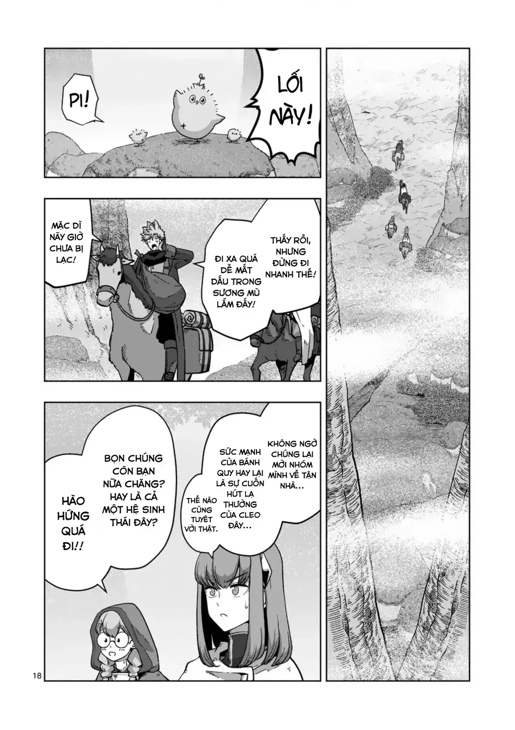 Volundio: Sử Thi Về Mộng Kiếm Chap 66.2 - Next Chap 67.2