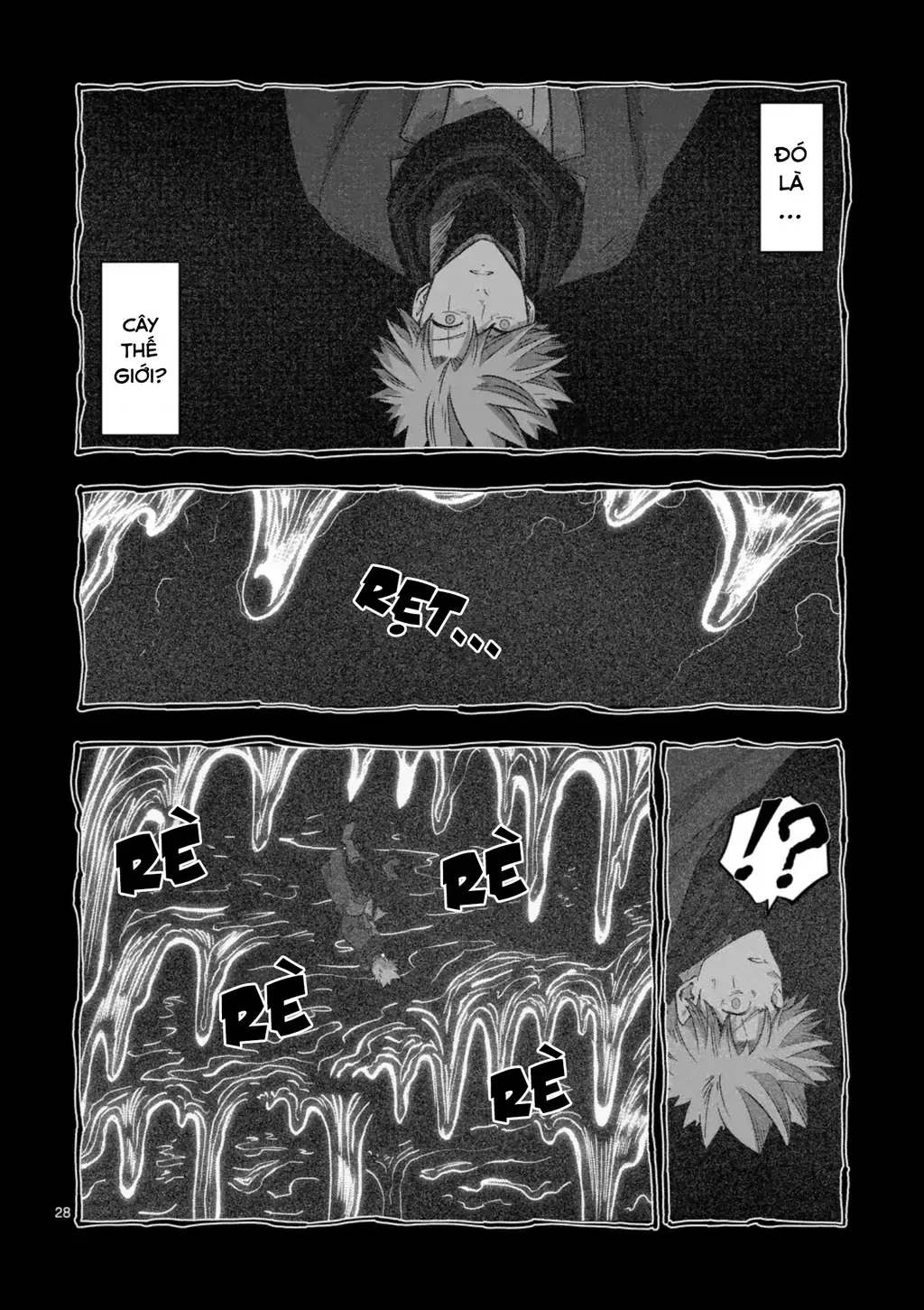 Volundio: Sử Thi Về Mộng Kiếm Chap 66.3 - Next Chap 67.3