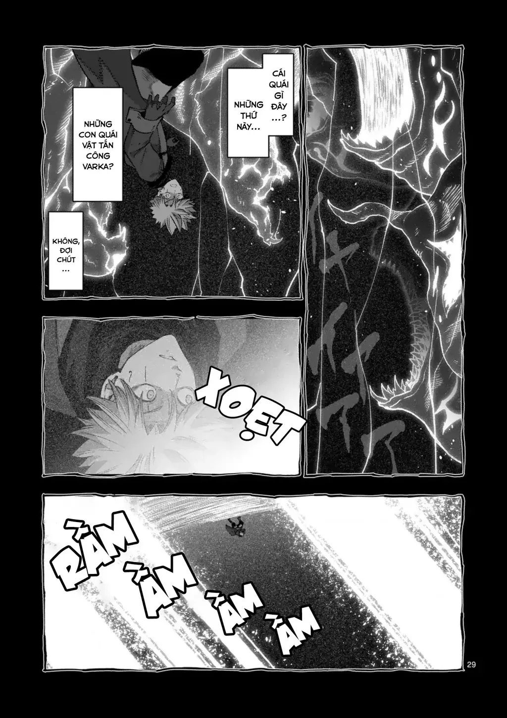 Volundio: Sử Thi Về Mộng Kiếm Chap 66.3 - Next Chap 67.3