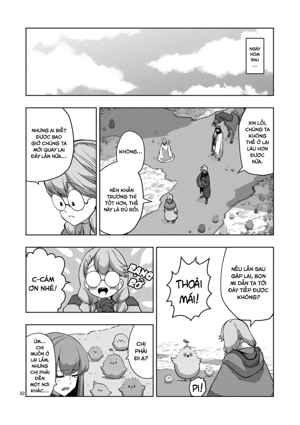 Volundio: Sử Thi Về Mộng Kiếm Chap 66.3 - Next Chap 67.3