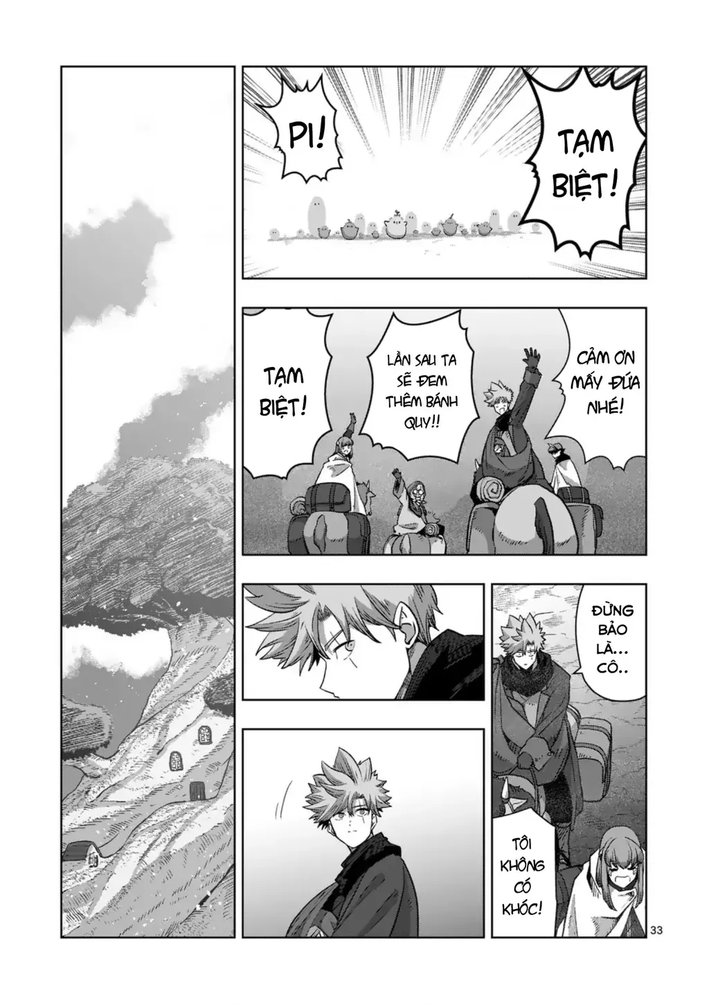 Volundio: Sử Thi Về Mộng Kiếm Chap 66.3 - Next Chap 67.3