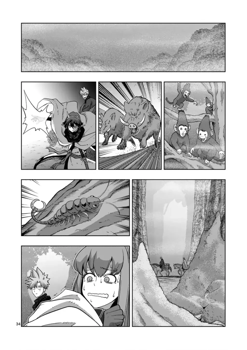 Volundio: Sử Thi Về Mộng Kiếm Chap 66.3 - Next Chap 67.3