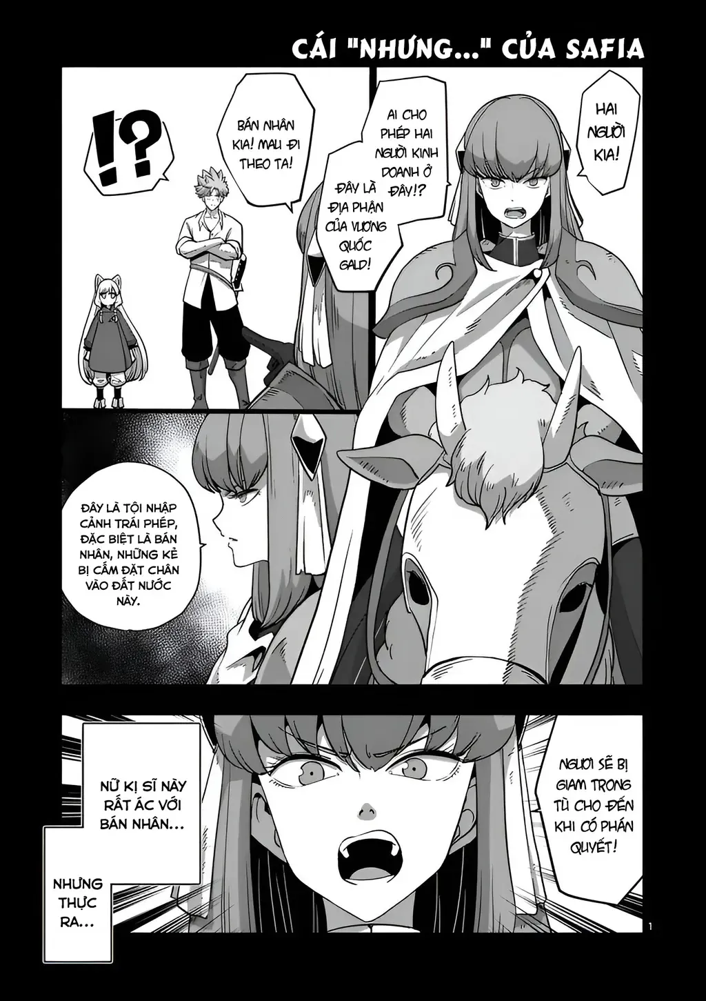 Volundio: Sử Thi Về Mộng Kiếm Chap 66.5 - Next Chap 67.5