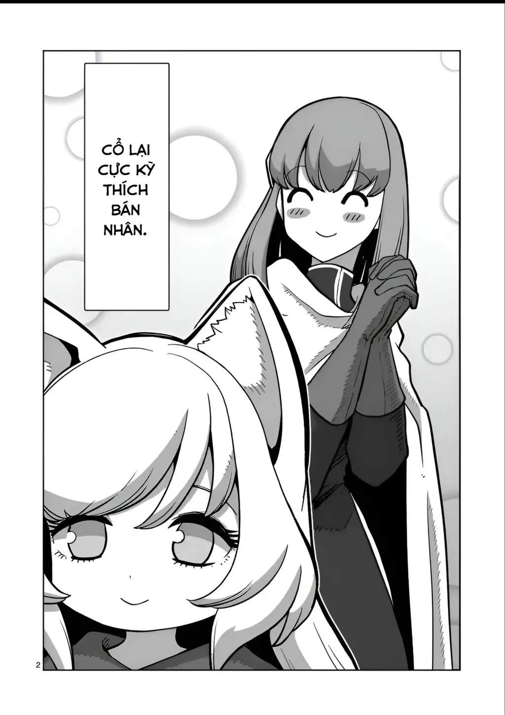 Volundio: Sử Thi Về Mộng Kiếm Chap 66.5 - Next Chap 67.5