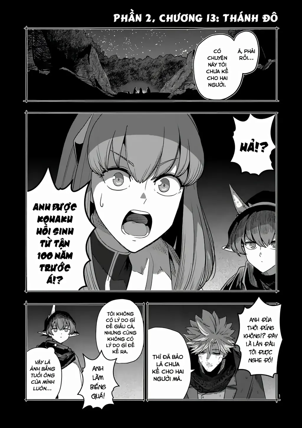 Volundio: Sử Thi Về Mộng Kiếm Chap 67.1 - Next Chap 68.1