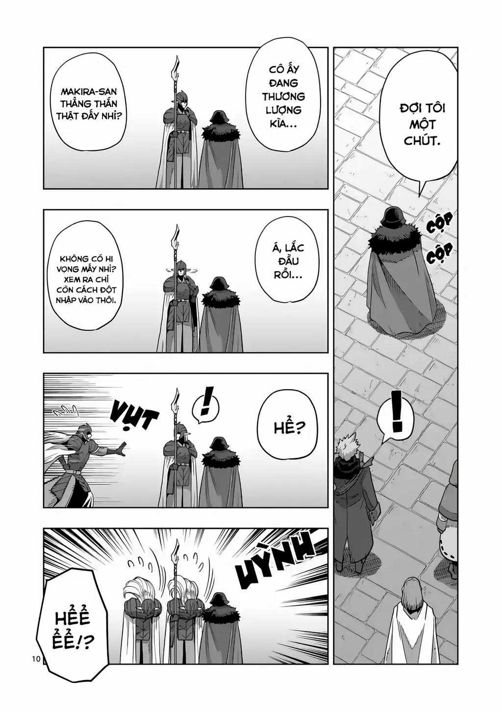 Volundio: Sử Thi Về Mộng Kiếm Chap 67.1 - Next Chap 68.1