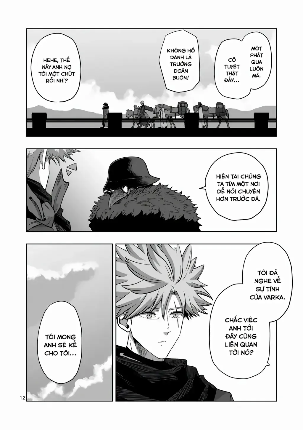 Volundio: Sử Thi Về Mộng Kiếm Chap 67.1 - Next Chap 68.1