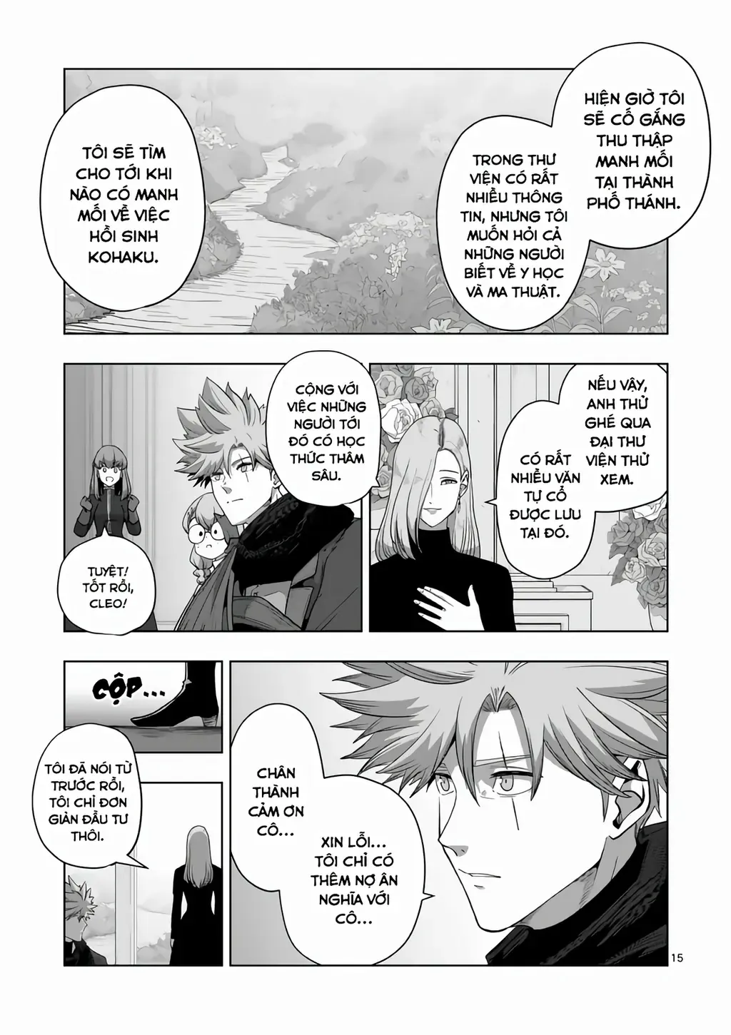 Volundio: Sử Thi Về Mộng Kiếm Chap 67.1 - Next Chap 68.1