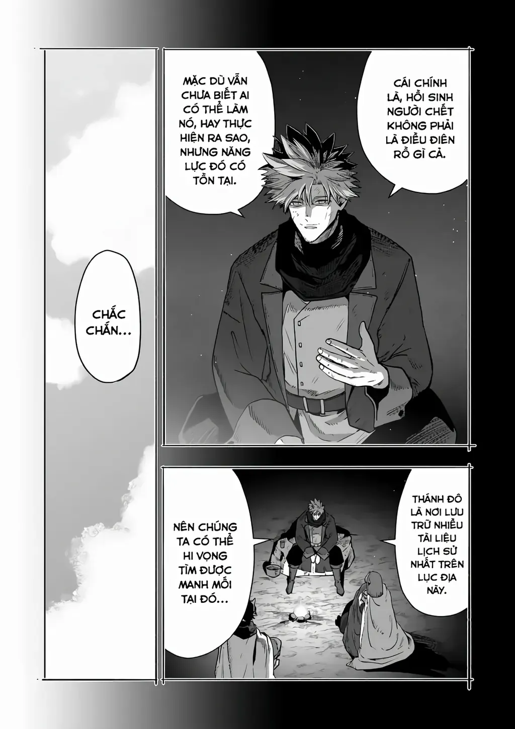 Volundio: Sử Thi Về Mộng Kiếm Chap 67.1 - Next Chap 68.1