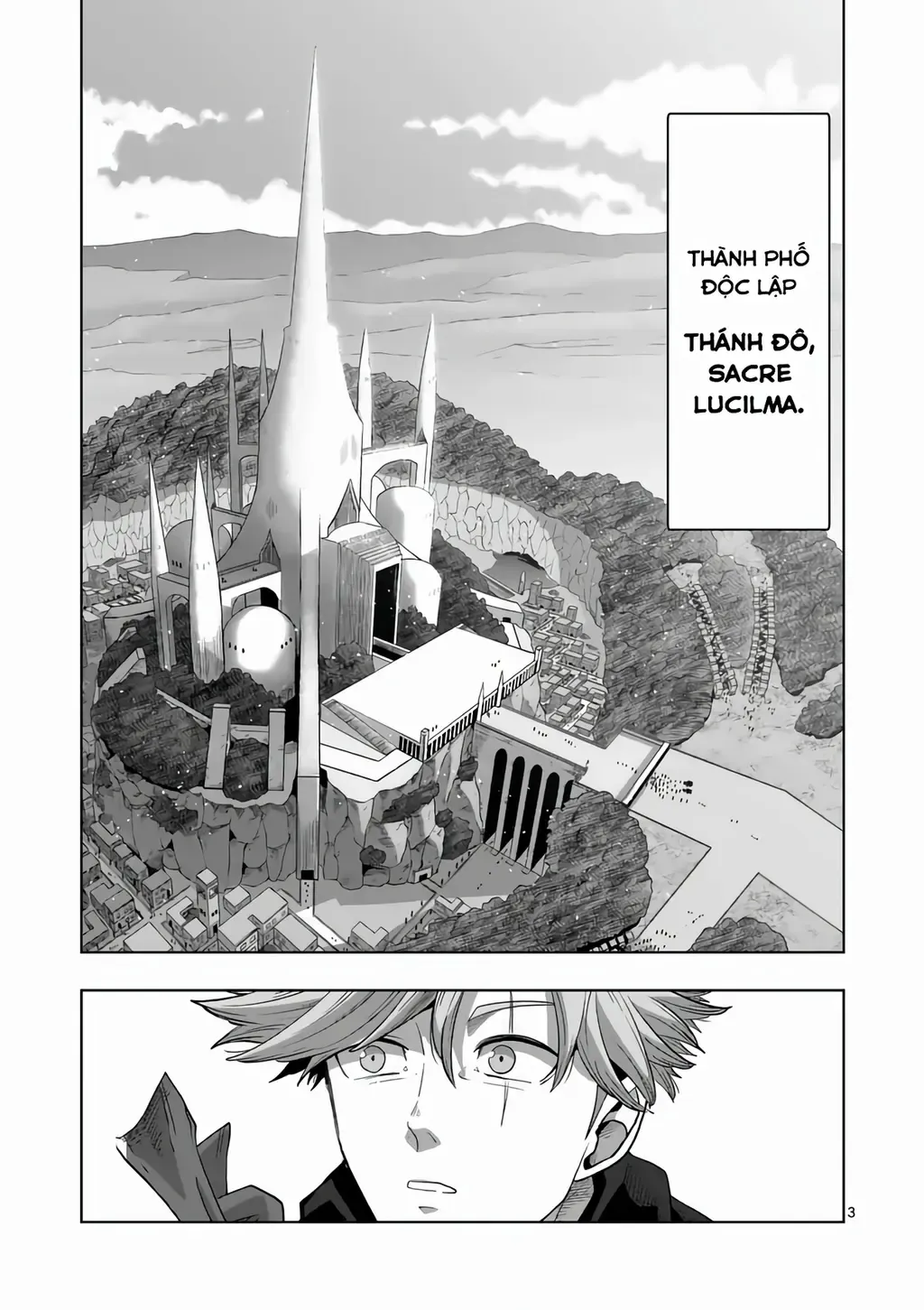 Volundio: Sử Thi Về Mộng Kiếm Chap 67.1 - Next Chap 68.1