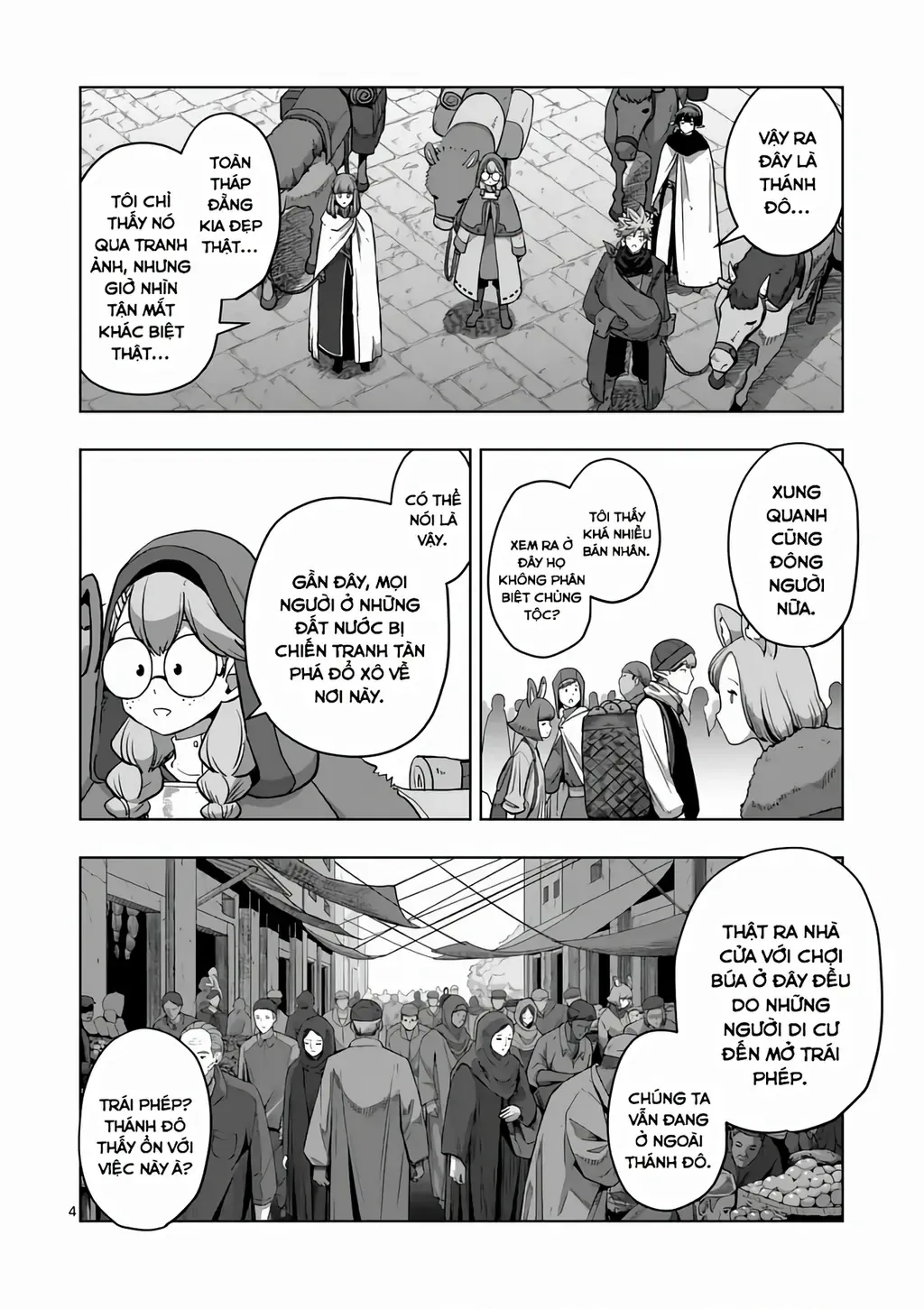 Volundio: Sử Thi Về Mộng Kiếm Chap 67.1 - Next Chap 68.1