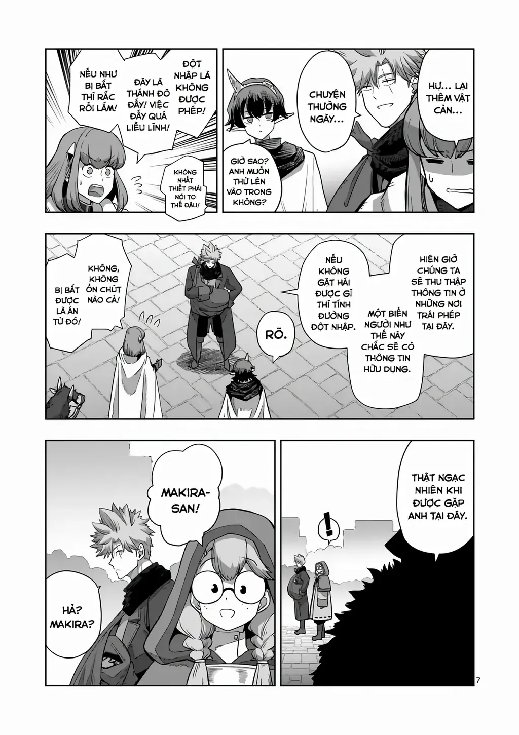 Volundio: Sử Thi Về Mộng Kiếm Chap 67.1 - Next Chap 68.1