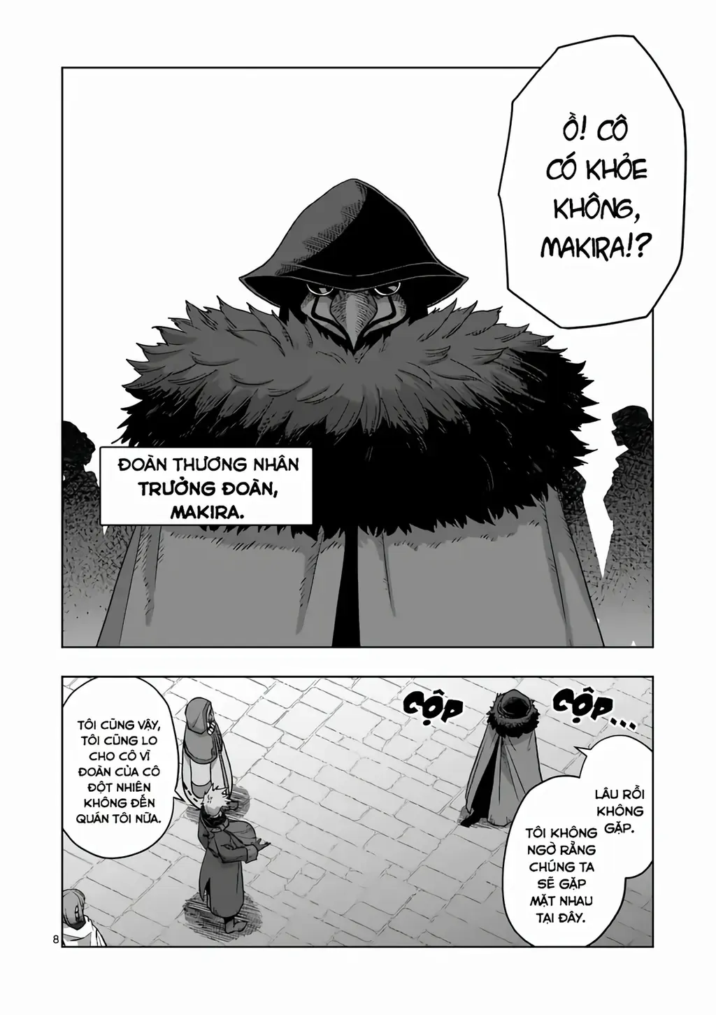 Volundio: Sử Thi Về Mộng Kiếm Chap 67.1 - Next Chap 68.1