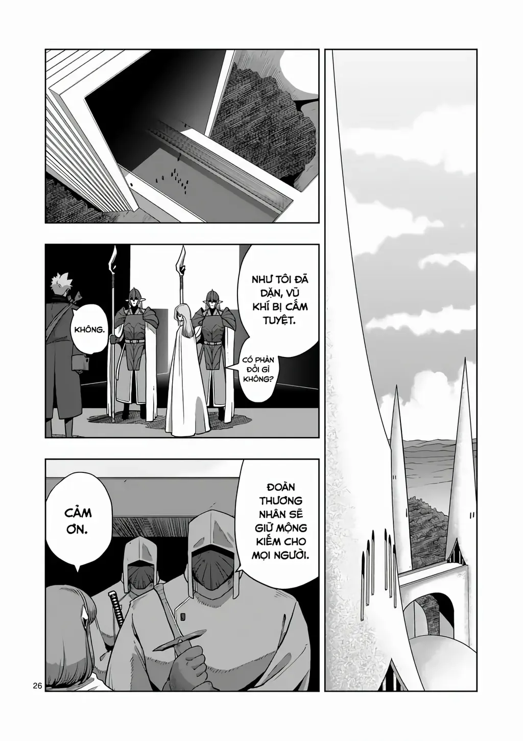 Volundio: Sử Thi Về Mộng Kiếm Chap 67.2 - Next Chap 68.2