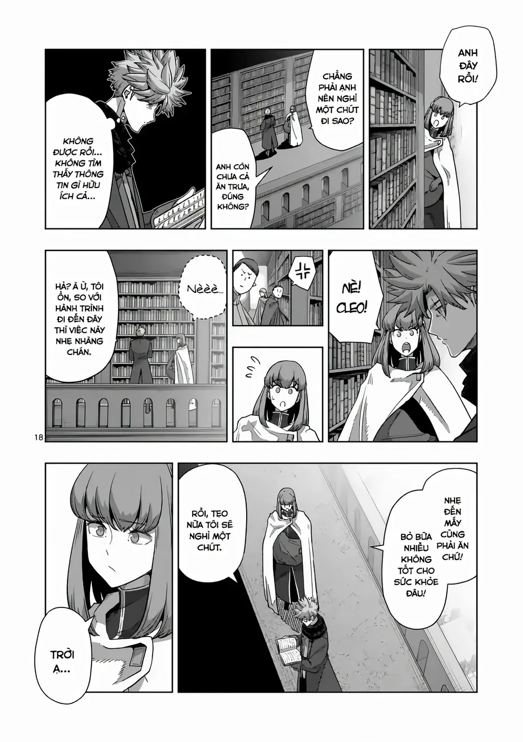 Volundio: Sử Thi Về Mộng Kiếm Chap 67.2 - Next Chap 68.2