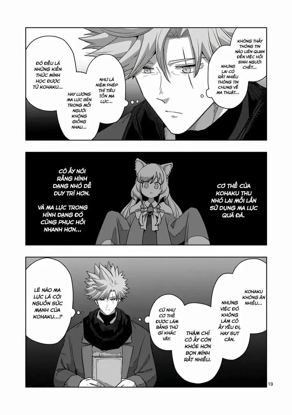 Volundio: Sử Thi Về Mộng Kiếm Chap 67.2 - Next Chap 68.2