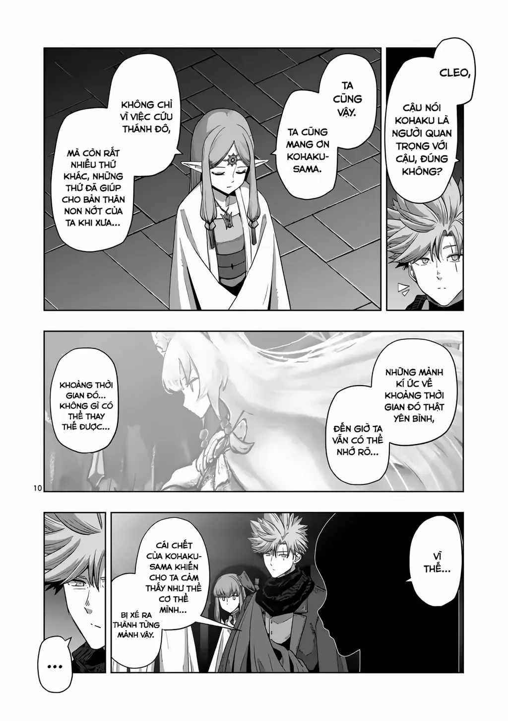 Volundio: Sử Thi Về Mộng Kiếm Chap 68.1 - Next Chap 69.1