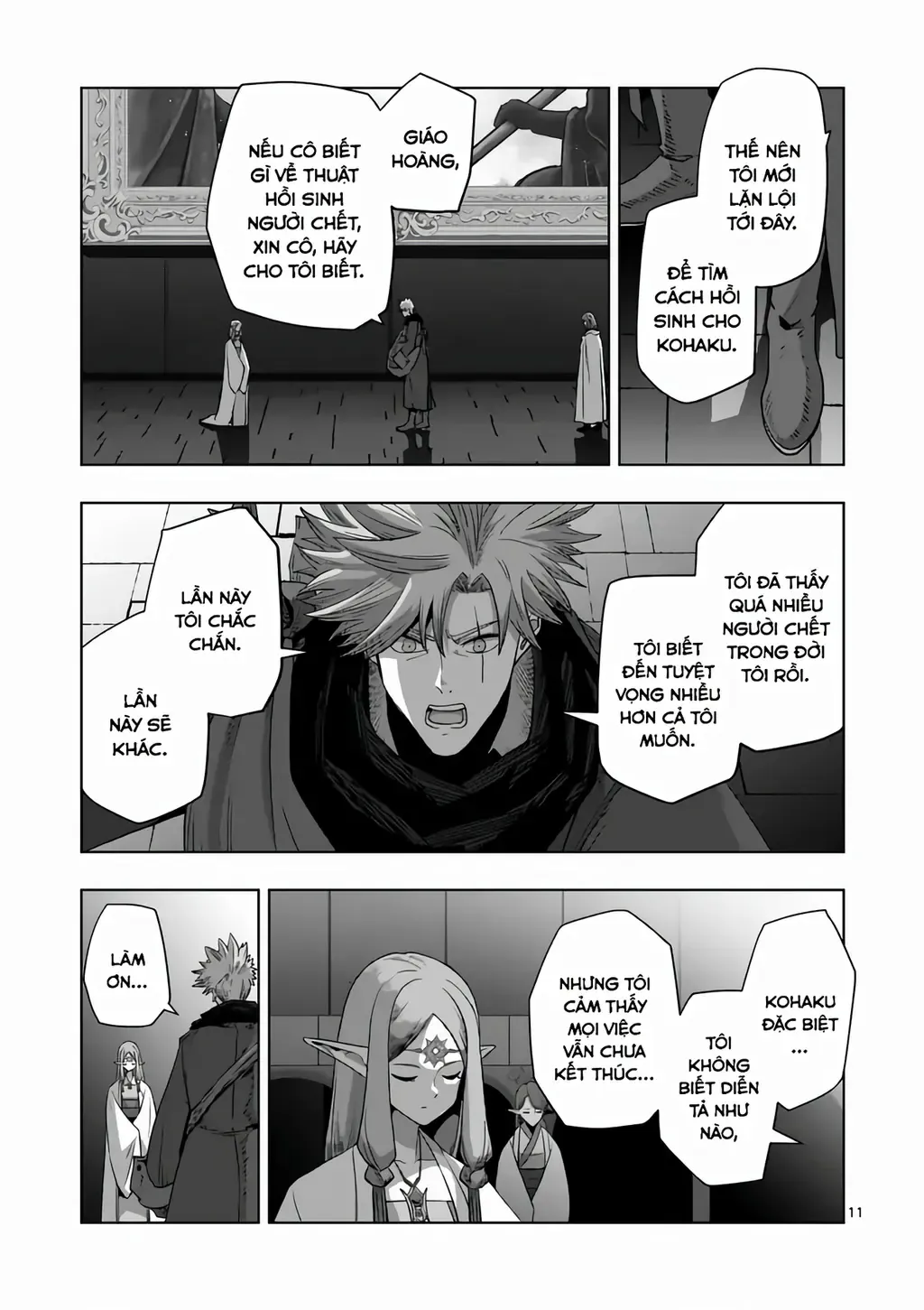 Volundio: Sử Thi Về Mộng Kiếm Chap 68.1 - Next Chap 69.1