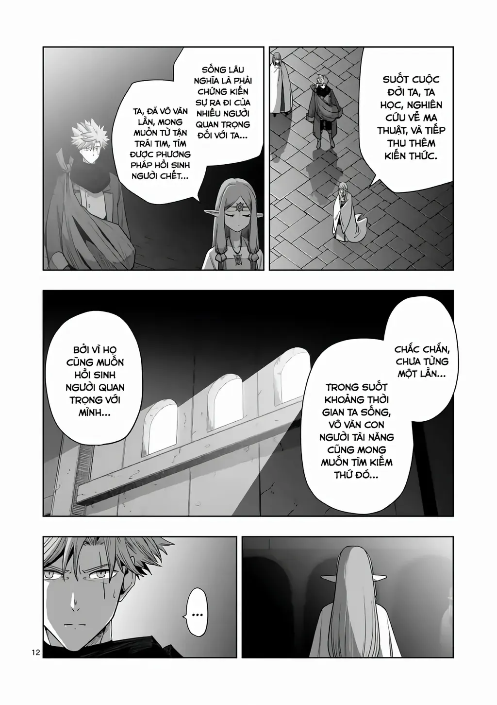 Volundio: Sử Thi Về Mộng Kiếm Chap 68.1 - Next Chap 69.1