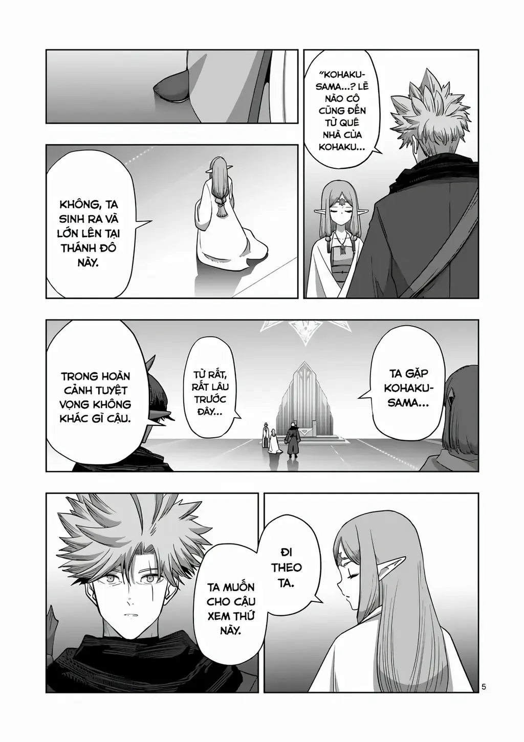 Volundio: Sử Thi Về Mộng Kiếm Chap 68.1 - Next Chap 69.1