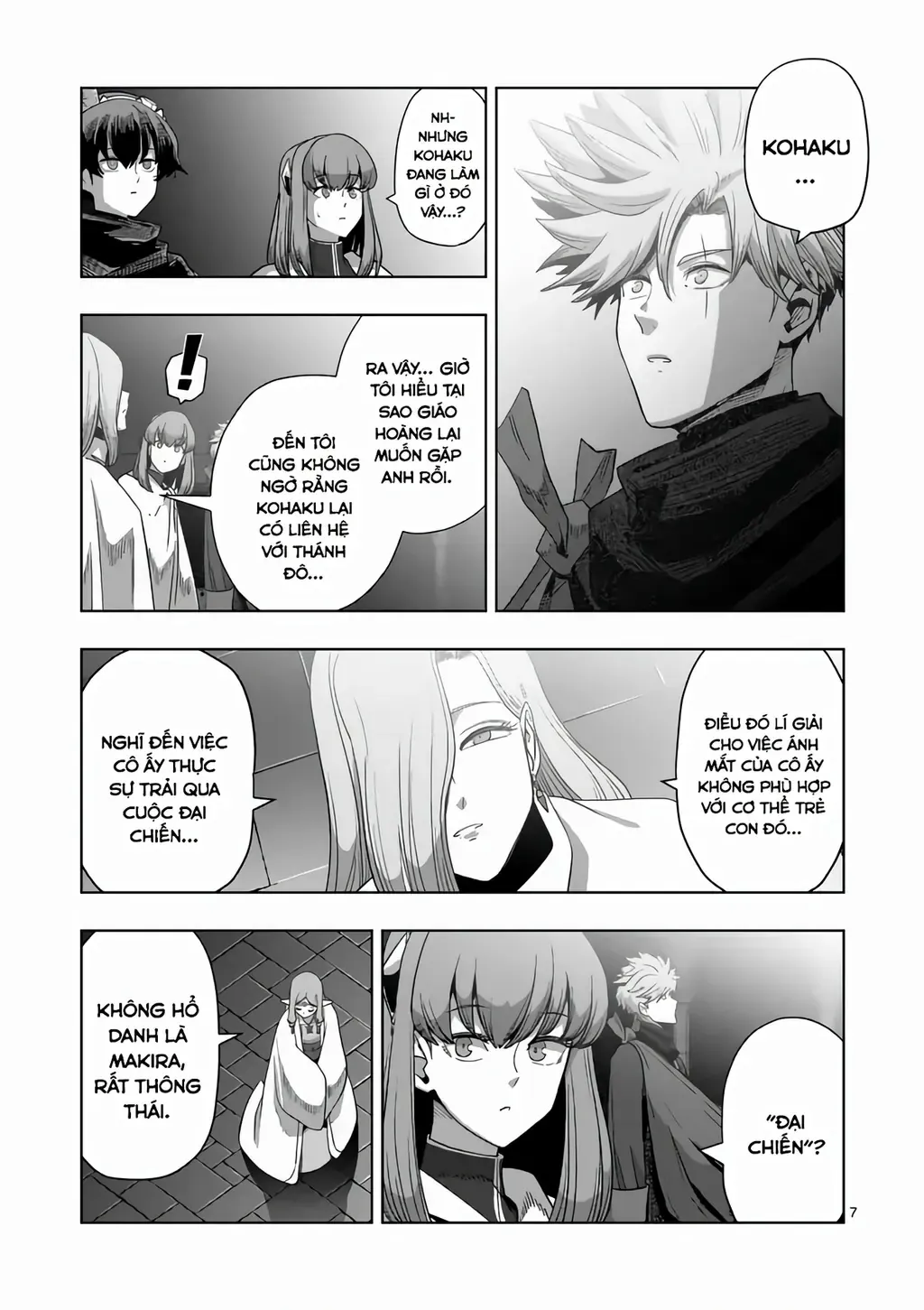 Volundio: Sử Thi Về Mộng Kiếm Chap 68.1 - Next Chap 69.1