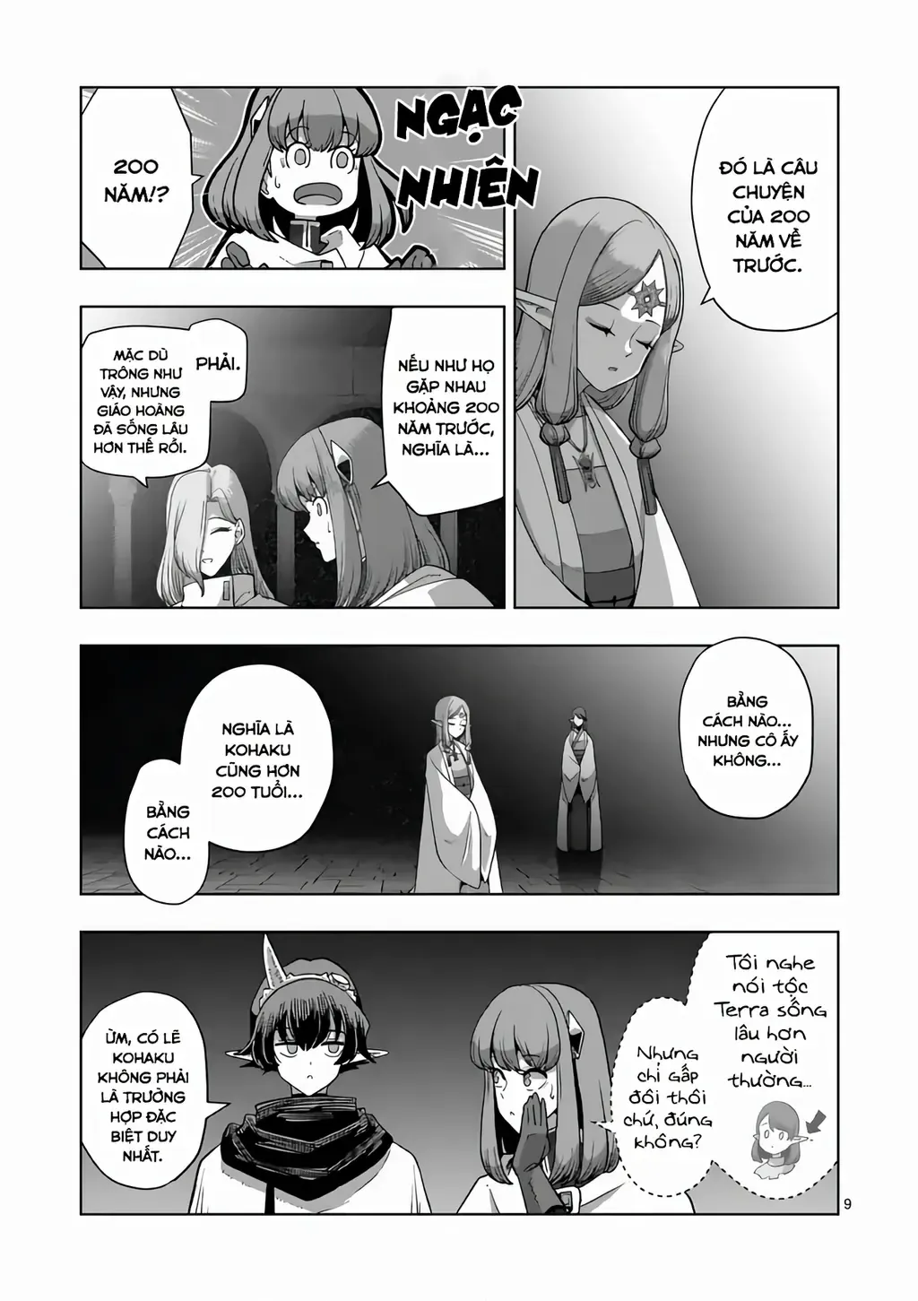 Volundio: Sử Thi Về Mộng Kiếm Chap 68.1 - Next Chap 69.1