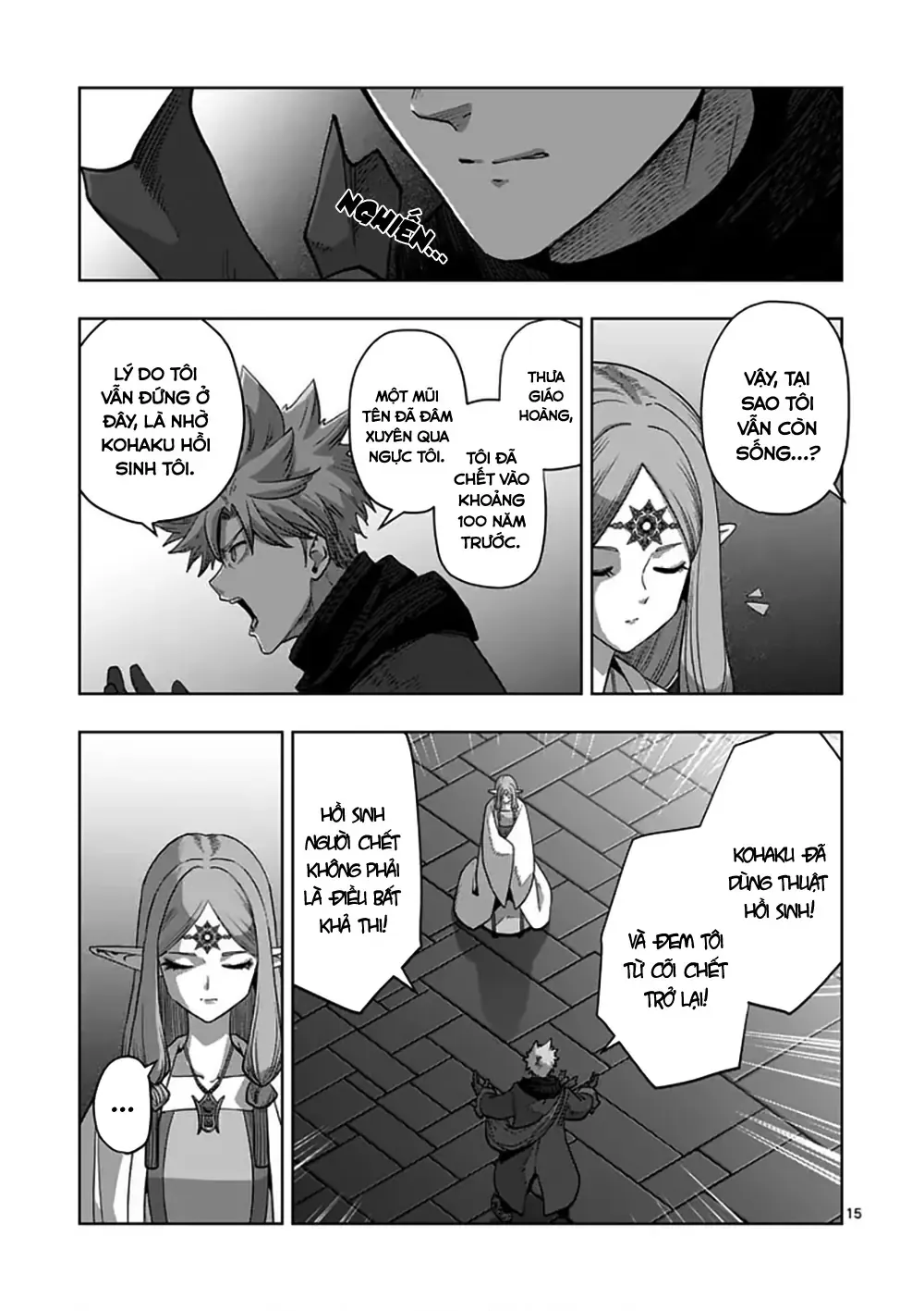 Volundio: Sử Thi Về Mộng Kiếm Chap 68.2 - Next Chap 69.2