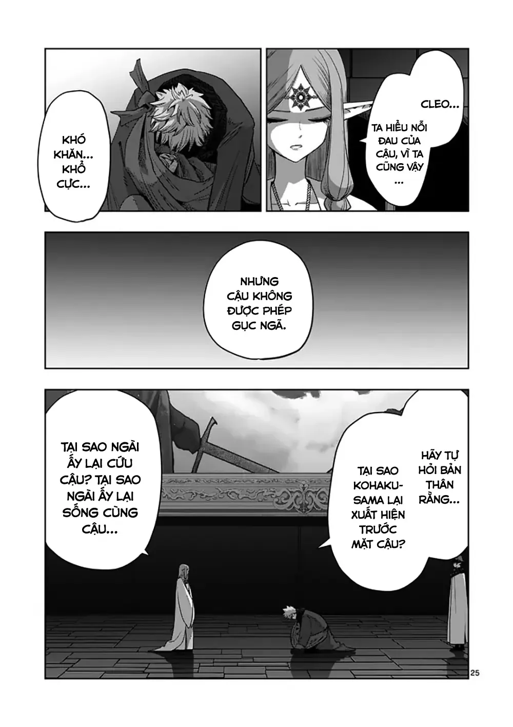 Volundio: Sử Thi Về Mộng Kiếm Chap 68.2 - Next Chap 69.2