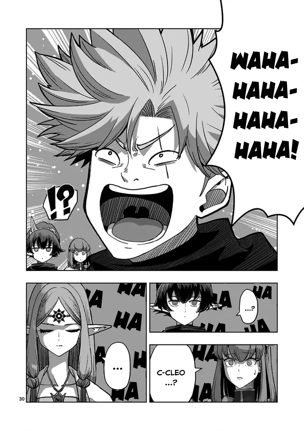 Volundio: Sử Thi Về Mộng Kiếm Chap 68.2 - Next Chap 69.2