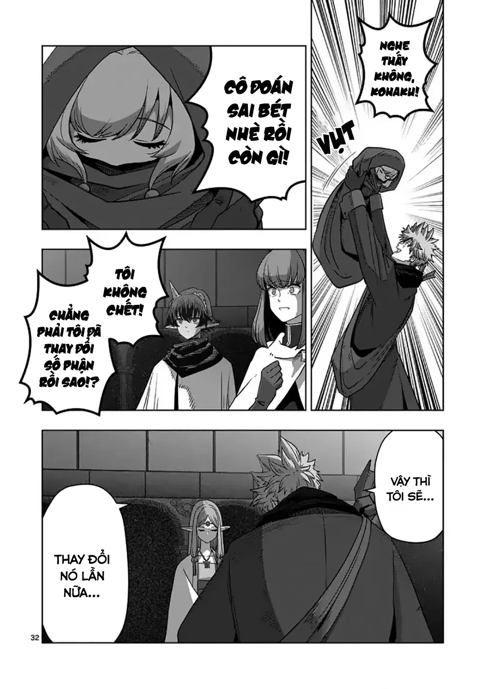 Volundio: Sử Thi Về Mộng Kiếm Chap 68.2 - Next Chap 69.2