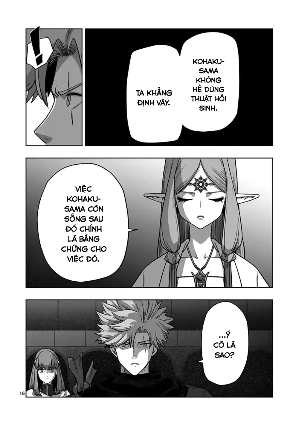 Volundio: Sử Thi Về Mộng Kiếm Chap 68.2 - Next Chap 69.2