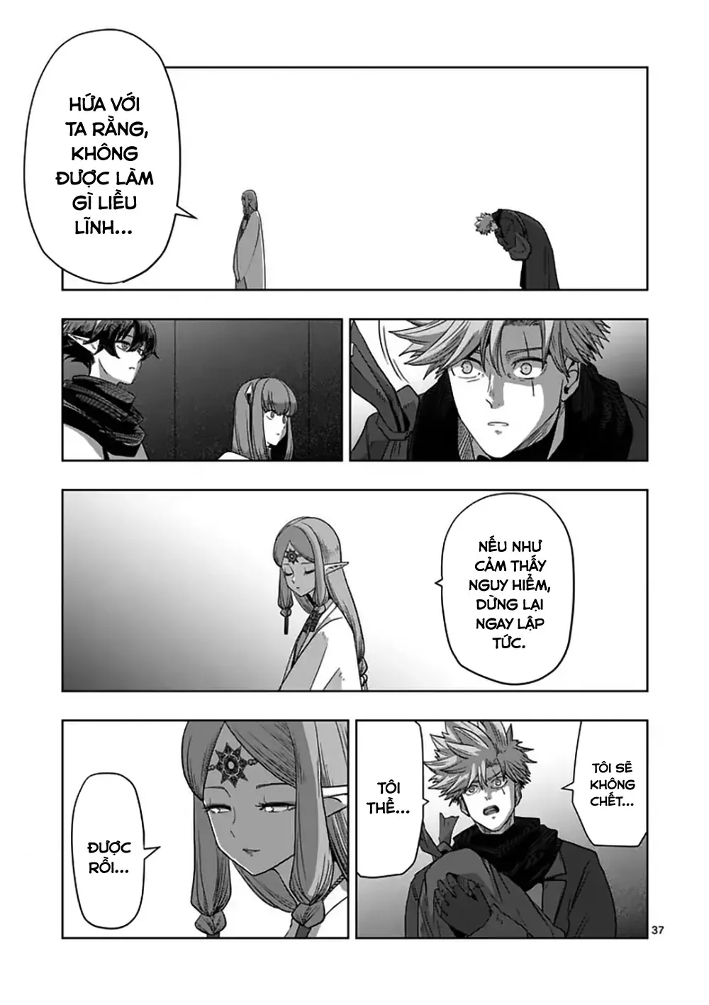 Volundio: Sử Thi Về Mộng Kiếm Chap 68.2 - Next Chap 69.2