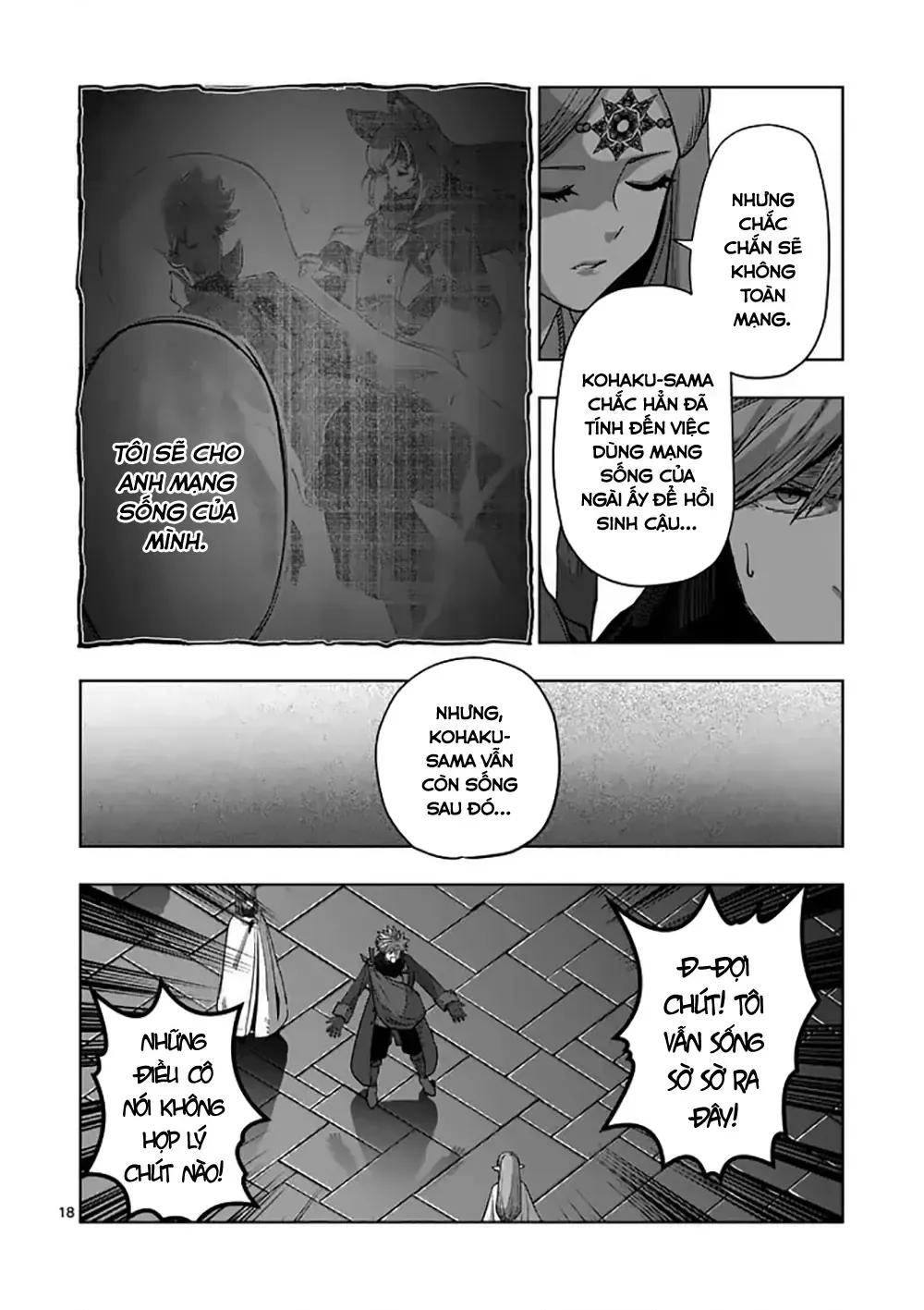 Volundio: Sử Thi Về Mộng Kiếm Chap 68.2 - Next Chap 69.2