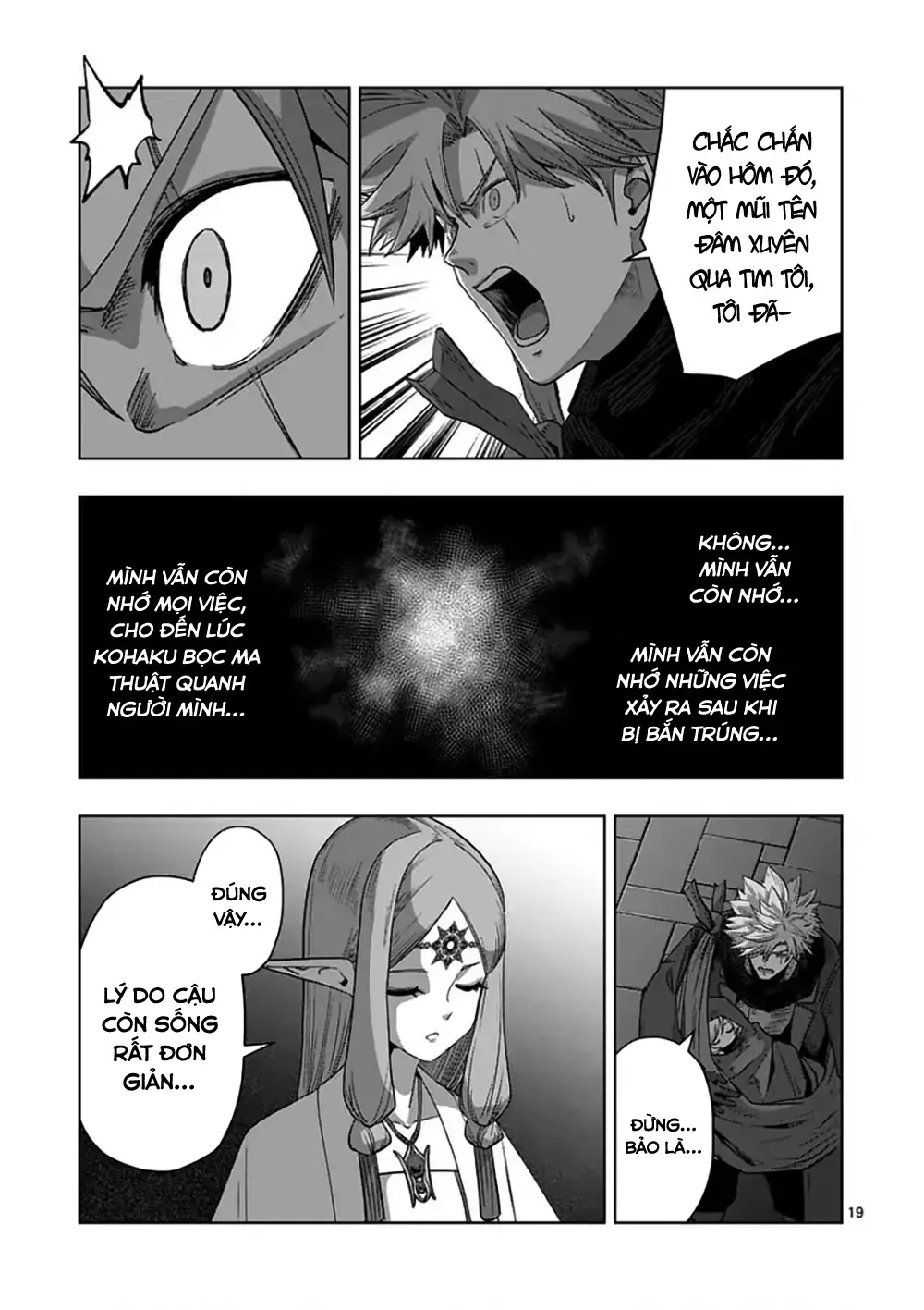 Volundio: Sử Thi Về Mộng Kiếm Chap 68.2 - Next Chap 69.2