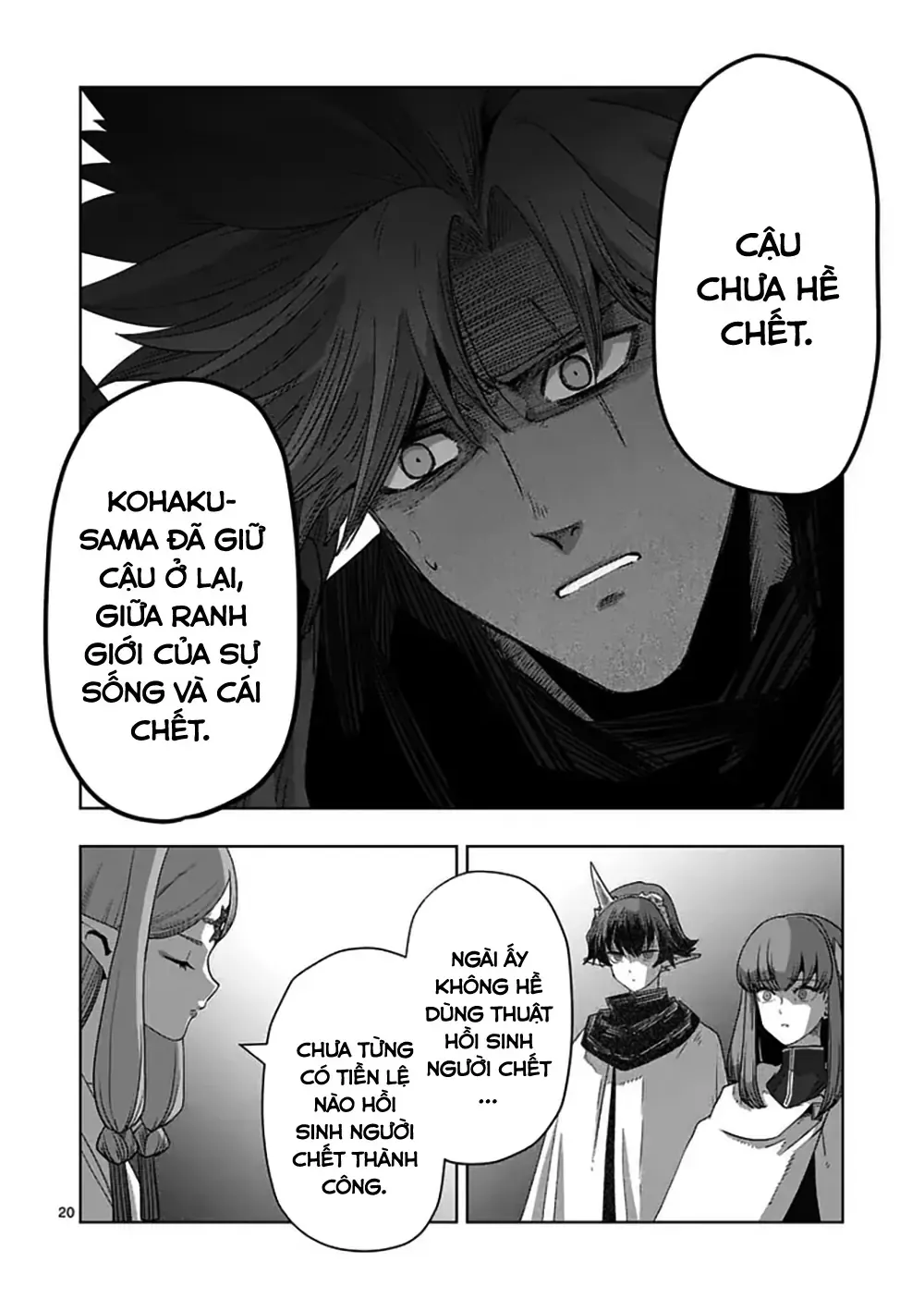 Volundio: Sử Thi Về Mộng Kiếm Chap 68.2 - Next Chap 69.2